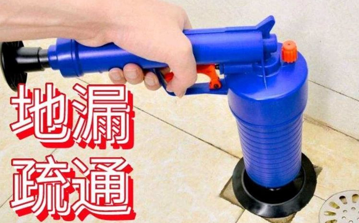 洛川疏通地漏