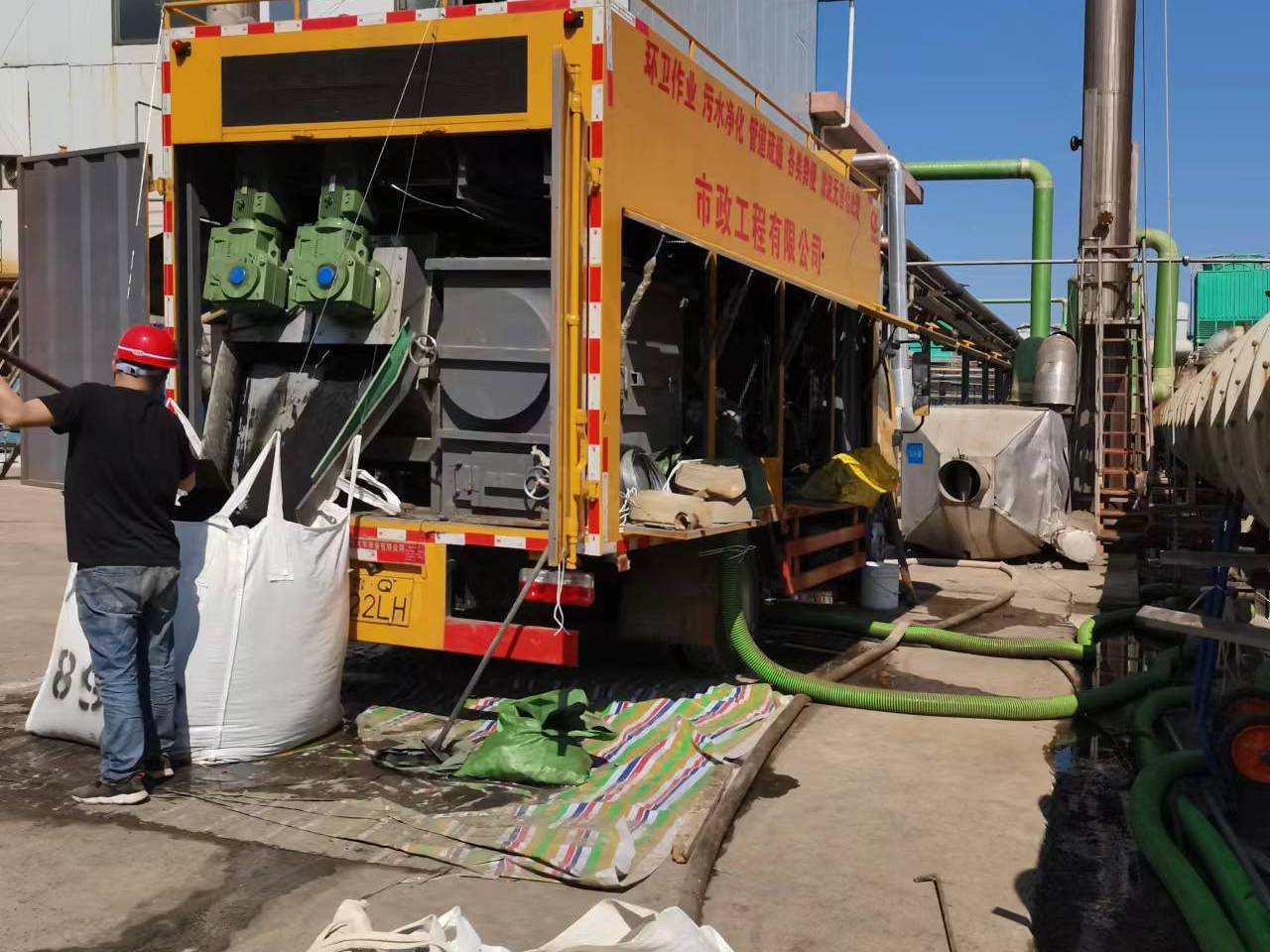 洛川淤泥压干处理